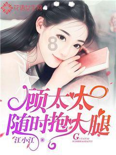 知常明肚什么意思？游戏画面