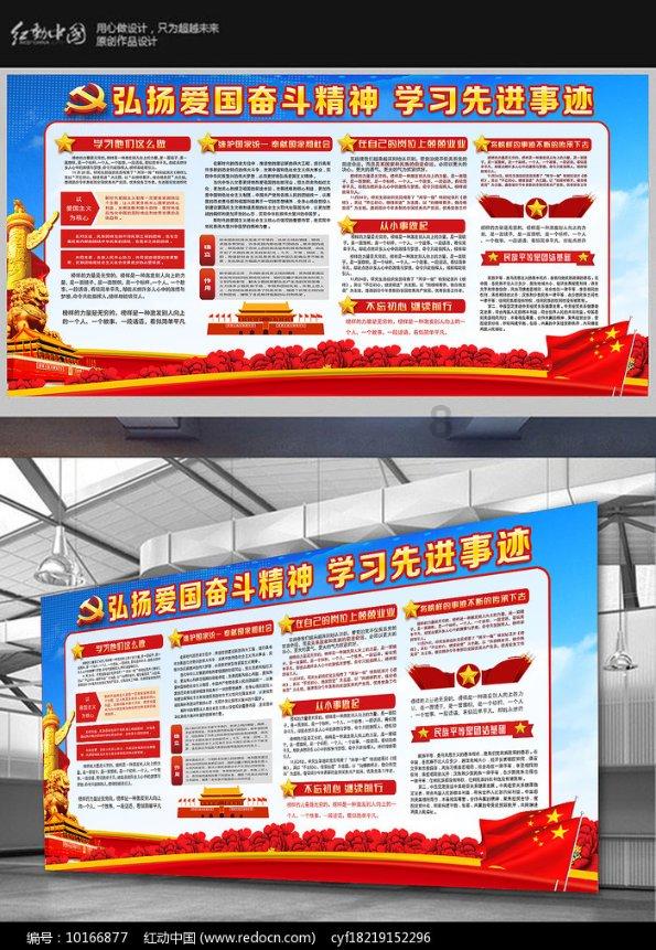 战锤：全面战争2