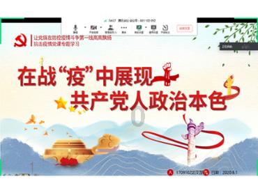女性买房猛增，原因何在？