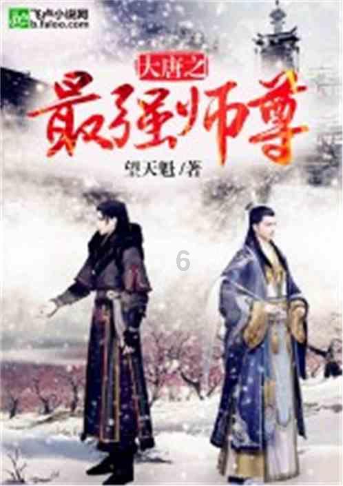 栅栏迷宫